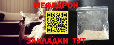каннабис Рязань