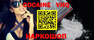ECSTASY Пыть-Ях