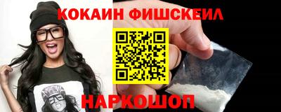 ALPHA-PVP Пугачёв