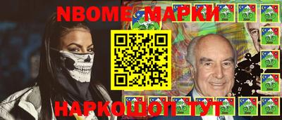 кокаин премиум Пушкино