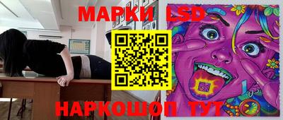 ALPHA-PVP Пугачёв