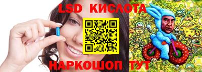 ALPHA-PVP Пугачёв
