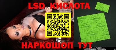 ECSTASY Пыть-Ях