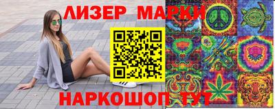 ALPHA-PVP Пугачёв