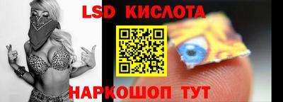 кокаин Рузаевка
