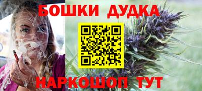 ALPHA-PVP Пугачёв