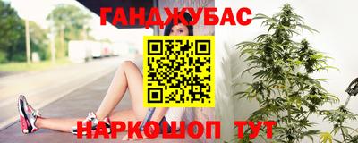 ALPHA-PVP Пугачёв