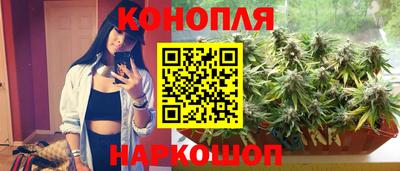 кокаин премиум Пушкино