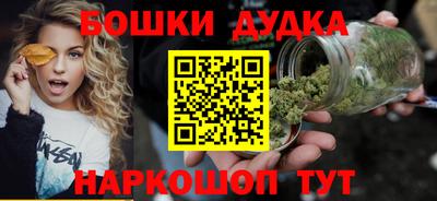 ALPHA-PVP Пугачёв