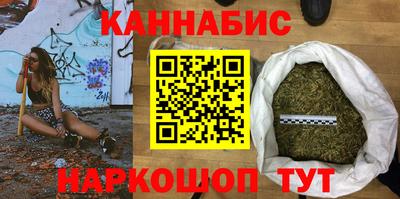 кокаин Рузаевка