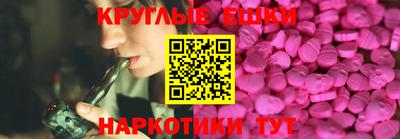 каннабис Рязань