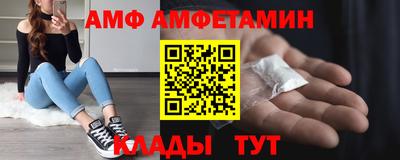 кокаин премиум Пушкино
