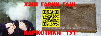 кокаин премиум Пушкино