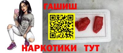 ALPHA-PVP Пугачёв