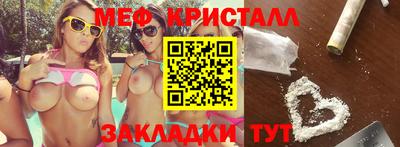 кокаин премиум Пушкино