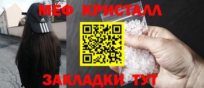 ECSTASY Пыть-Ях