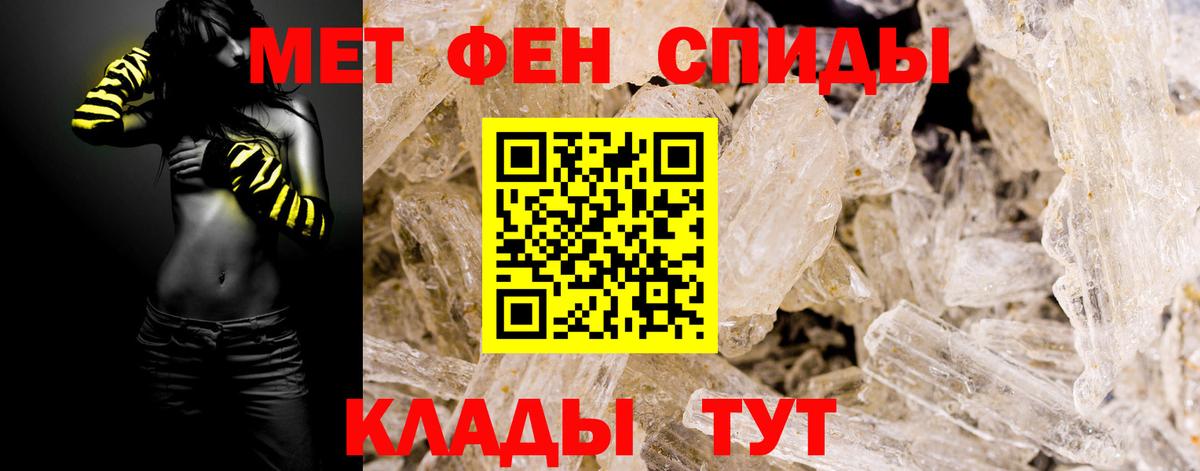 ГАШ Рыбинск
